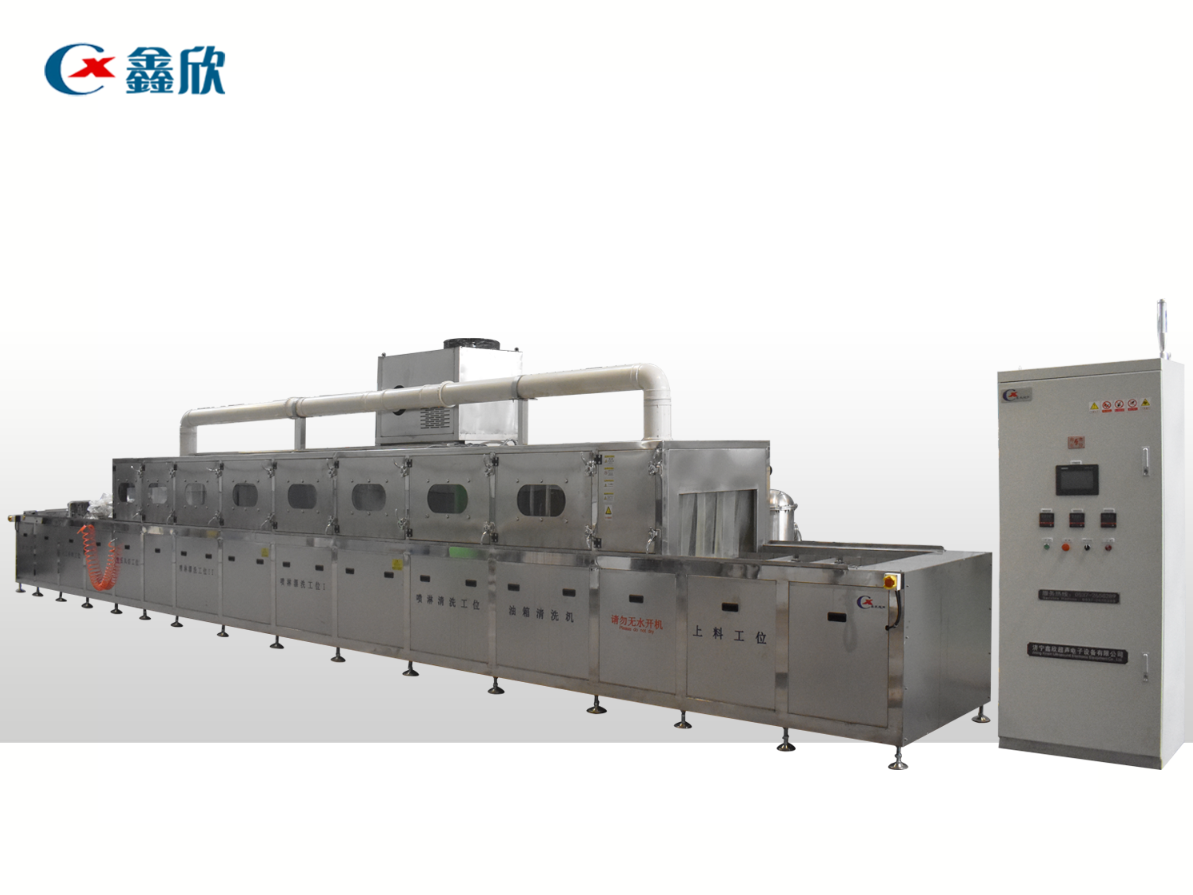 摩托車(chē)油箱全自動(dòng)通過(guò)式噴淋清洗烘干線(xiàn)