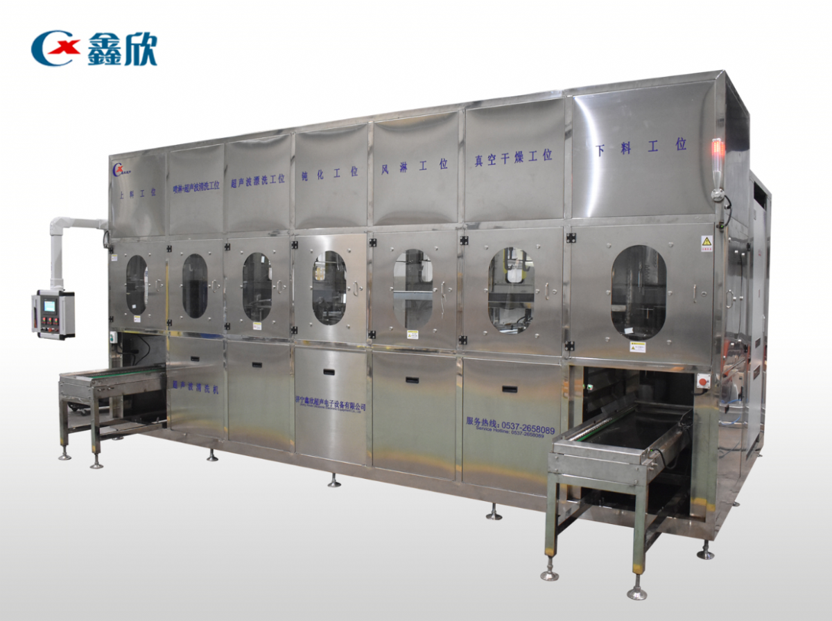 汽車(chē)零部件全自動(dòng)多工位清洗烘干線(xiàn)